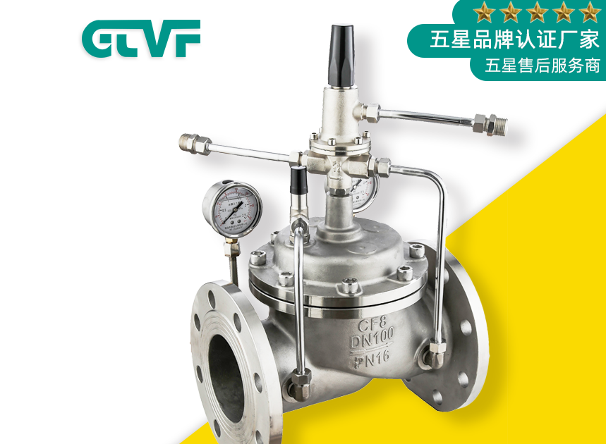 影響水利閥價格的因素