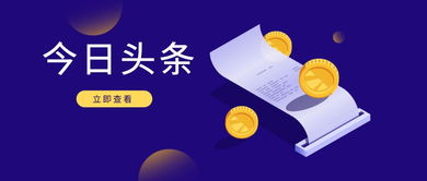 這個區縣的做法亮了 以 五個轉型 推動產業功能區高質量發展