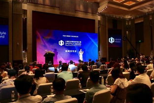 當(dāng)科技與時尚碰撞 2017首屆上格獎全球時尚科創(chuàng)大賽,助力上海全球時尚科創(chuàng)中心建設(shè)