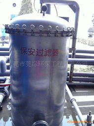 東莞市莞綠環保工程 引領環境工程新標準的過濾機產品目錄