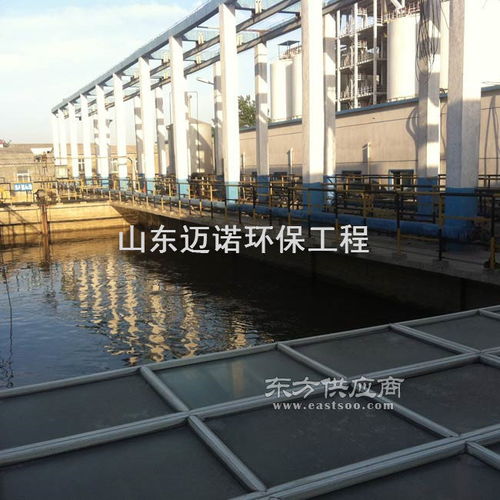 高效環保 邁諾環保工程公司屠宰廢水處理設備解析