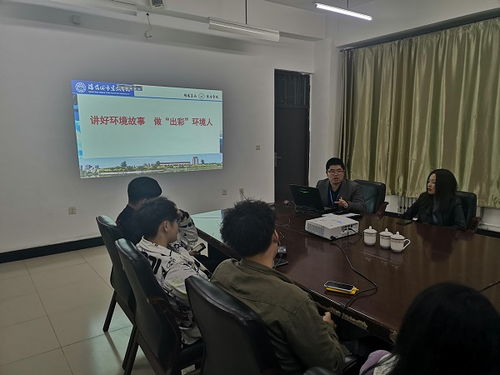 講好環境故事，做出彩環境人——市政與環境工程系主題報告會成功舉辦
